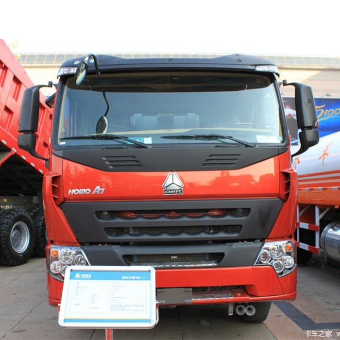 Хово А7 371ХП кипер